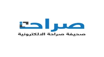 بمشاركة فرسان دوليين.. انطلاق بطولة العُلا للقدرة والتحمل في السعودية بمنافسات قوية